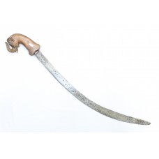 Antique Sword Handmade Old Damascus Sakela Steel Blade Copper Elephant Handle
